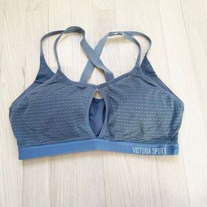 BUY 1 GET 1 FREE Victorias Secret 36D gray “Lightweight sports bra”